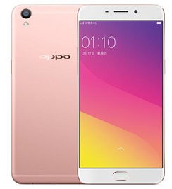 oppo手机怎么倒到华为手机上 oppo手机怎么倒到华为手机上