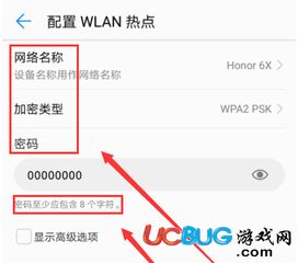 华为手机怎么应用共存 华为手机怎么应用共存
