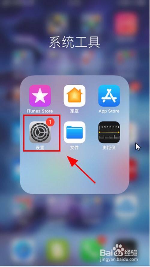 手机华为怎么更换壁纸 手机华为怎么更换壁纸