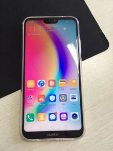 华为手机激活锁定怎么 华为手机激活锁定怎么