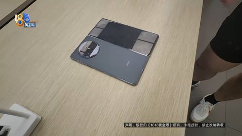 华为手机黑屏怎么效验 华为手机黑屏怎么效验