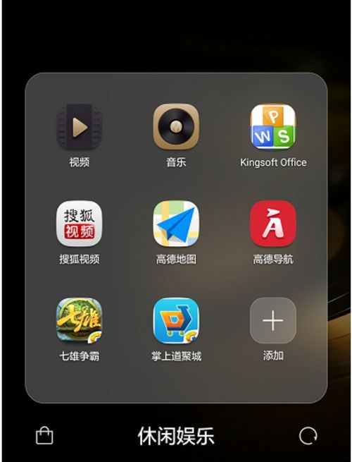华为手机怎么识别歌 华为手机怎么识别歌