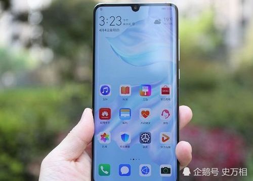 华为手机怎么关重启 华为手机怎么关重启