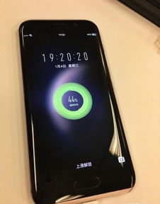 华为手机用电很快怎么 华为手机用电很快怎么