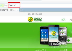 华为旧手机怎么root 华为旧手机怎么root