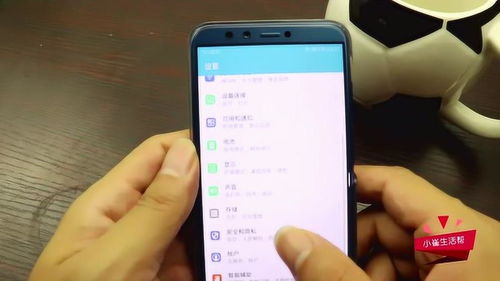 华为手机怎么耗电更慢 华为手机怎么耗电更慢