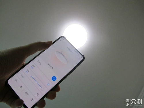 华为手机怎么连接灯 华为手机怎么连接灯