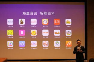 华为手机怎么唤小布 华为手机怎么唤小布
