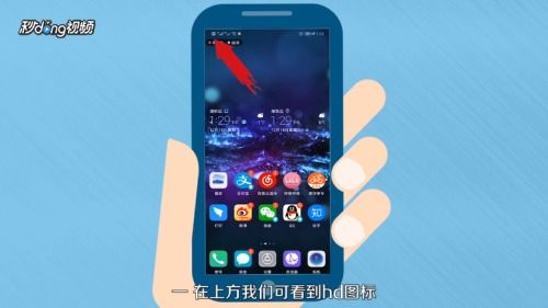 华为手机怎么关掉追踪 华为手机怎么关掉追踪