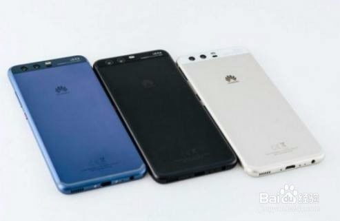 华为手机怎么开启反光 华为手机怎么开启反光