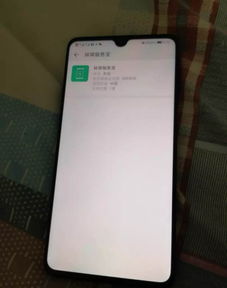 手机怎么识别真假华为 手机怎么识别真假华为