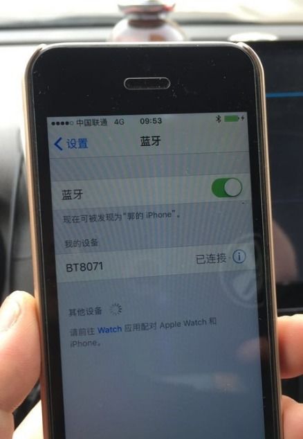 华为手机怎么上汤不热