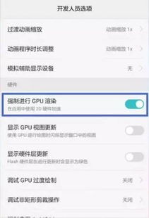 华为怎么手机打字变快 华为怎么手机打字变快