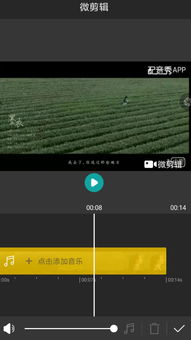 华为手机怎么剪辑壁纸 华为手机怎么剪辑壁纸