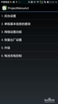 怎么免费获取华为手机 怎么免费获取华为手机