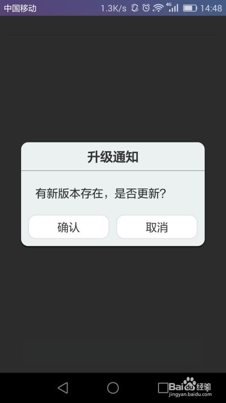 华为手机怎么登录远程 华为手机怎么登录远程