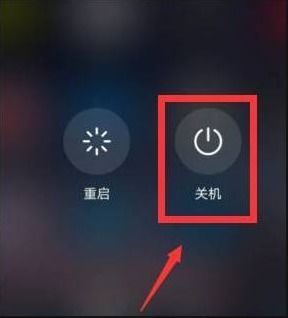 华为手机怎么强制进入 华为手机怎么强制进入