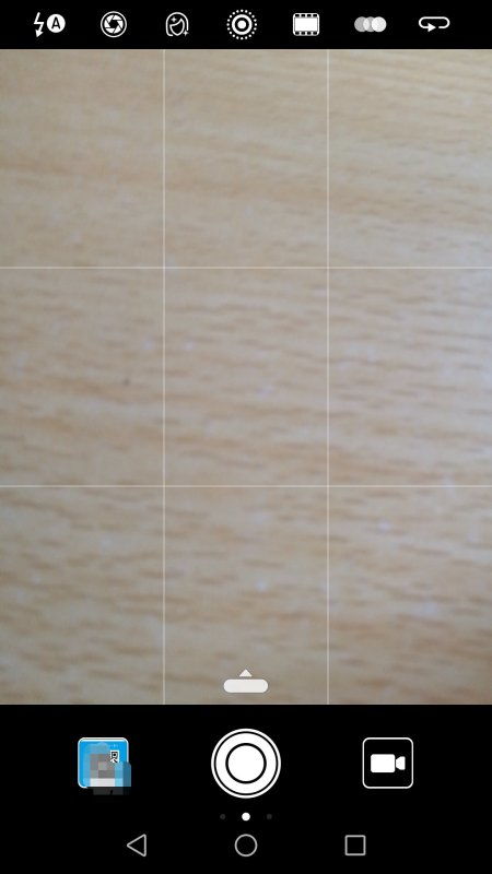 华为手机怎么拍瓦房 华为手机怎么拍瓦房