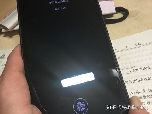 华为手机碎了怎么撕 华为手机碎了怎么撕
