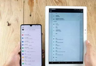 华为手机怎么学泰语 华为手机怎么学泰语