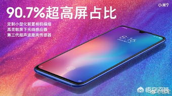 手机怎么选择华为小米 手机怎么选择华为小米