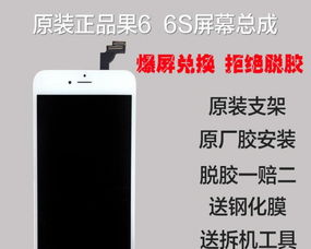 华为手机图片怎么修 华为手机图片怎么修