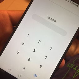 华为手机锁怎么调 华为手机锁怎么调