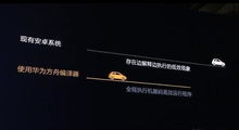 华为手机怎么玩方舟 华为手机怎么玩方舟