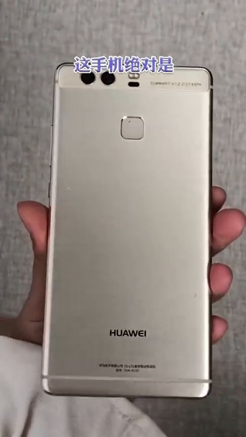 华为手机怎么冷启动 华为手机怎么冷启动