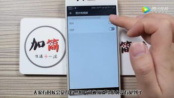 华为手机怎么删存储 华为手机怎么删存储