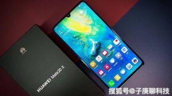 华为手机怎么反应bug 华为手机怎么反应bug