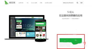 电影怎么传到华为手机 电影怎么传到华为手机