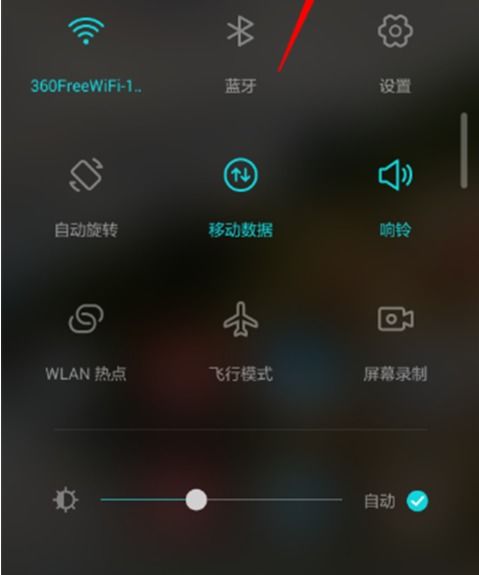 华为手机怎么玩图标 华为手机怎么玩图标