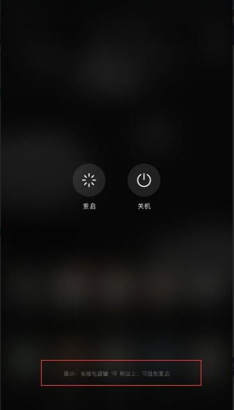 音频怎么放到华为手机