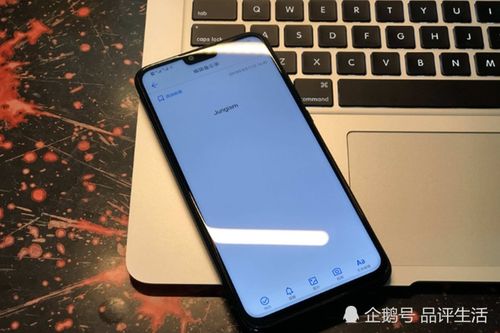 华为手机怎么挂在脖子 华为手机怎么挂在脖子