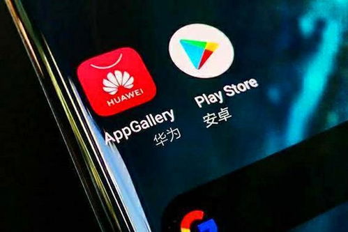 华为手机怎么催订单 华为手机怎么催订单