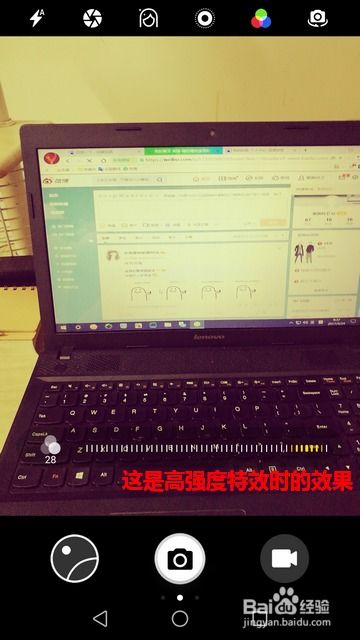华为手机拍照怎么加框 华为手机拍照怎么加框