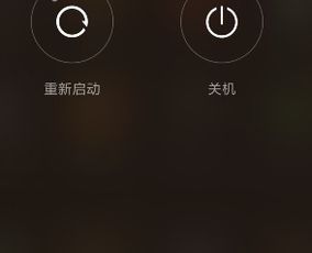 华为手机怎么禁止下拉 华为手机怎么禁止下拉