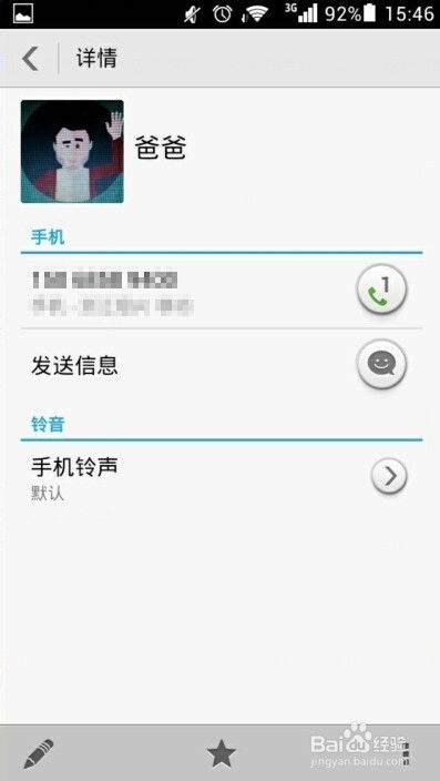 手机图片怎么压缩华为 手机图片怎么压缩华为