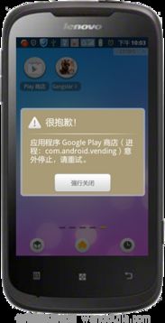 华为手机怎么google pay 华为手机怎么google pay