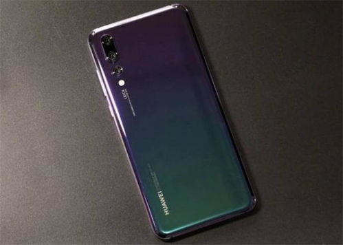 华为怎么辨别手机类型 华为怎么辨别手机类型