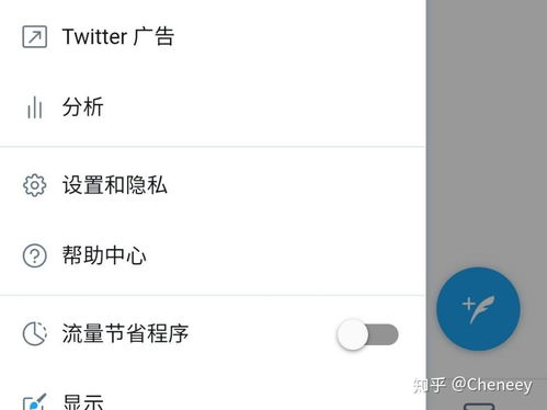 instagram华为手机怎么登录 instagram华为手机怎么登录