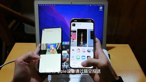 华为手机怎么快速互传 华为手机怎么快速互传