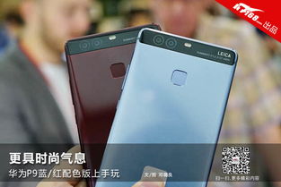 华为手机图片怎么调色 华为手机图片怎么调色