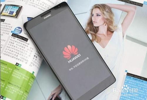 华为手机怎么得到内存 华为手机怎么得到内存