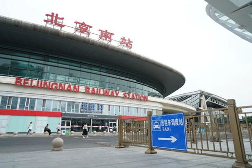 华为手机怎么调整桌面 华为手机怎么调整桌面