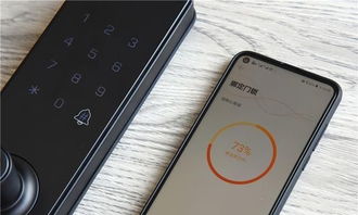 华为怎么接手机锁 华为怎么接手机锁