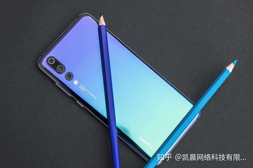 华为手机怎么下手杖 华为手机怎么下手杖