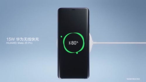 华为手机黄色怎么变了 华为手机黄色怎么变了