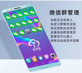 华为手机怎么拿代理 华为手机怎么拿代理